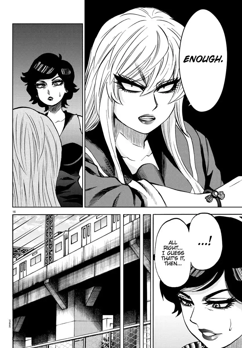 Rokudou no Onna-tachi Chapter 222 14